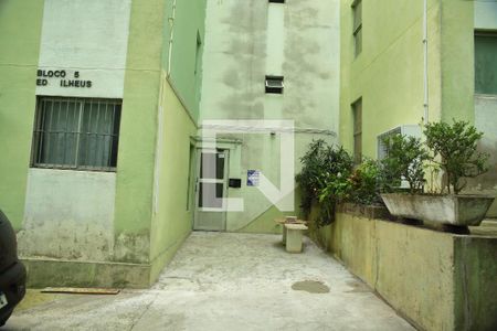 Apartamento à venda com 48m², 2 quartos e 1 vagaFachada do BLoco 