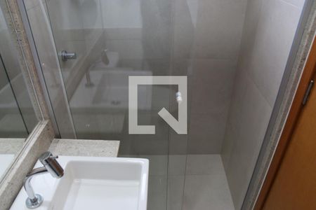 Apartamento para alugar com 64m², 2 quartos e 1 vagaBanheiro Suíte 1