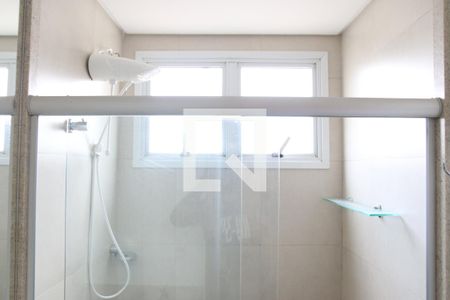 Apartamento para alugar com 64m², 2 quartos e 1 vagaBanheiro