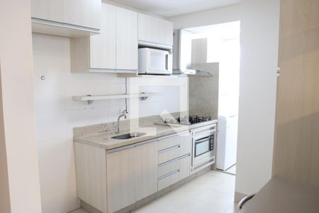 Apartamento para alugar com 64m², 2 quartos e 1 vagaCozinha e Área de Serviço