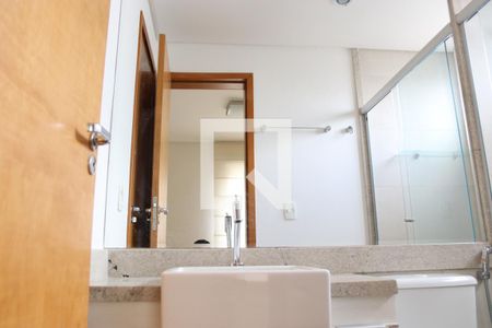 Apartamento para alugar com 64m², 2 quartos e 1 vagaBanheiro