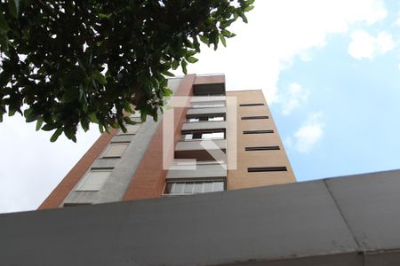 Apartamento para alugar com 64m², 2 quartos e 1 vagaFachada