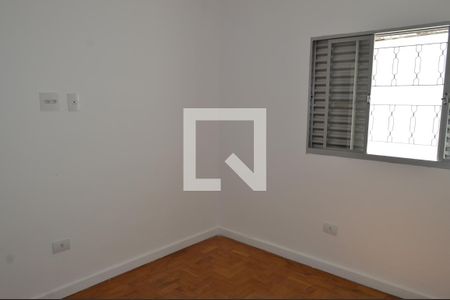 Apartamento para alugar com 88m², 2 quartos e sem vagaQuarto 2