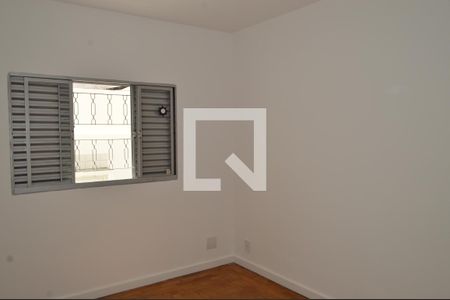 Quarto 1 de apartamento para alugar com 2 quartos, 88m² em Vila Mariana, São Paulo