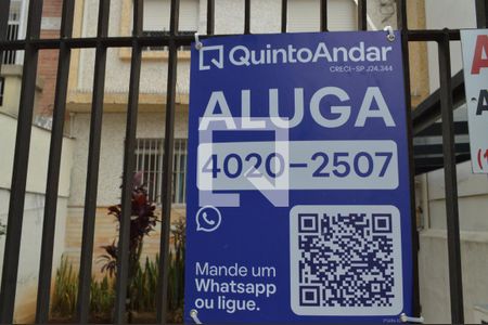 Plaquinha de apartamento para alugar com 2 quartos, 88m² em Vila Mariana, São Paulo