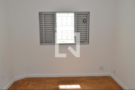 Quarto 1 de apartamento para alugar com 2 quartos, 88m² em Vila Mariana, São Paulo