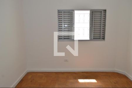 Apartamento para alugar com 88m², 2 quartos e sem vagaQuarto 2