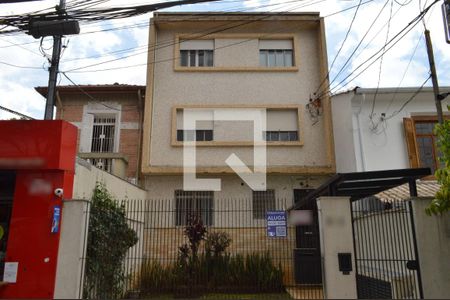 Apartamento para alugar com 88m², 2 quartos e sem vaga Apartamento para alugar com 88m², 2 quartos e sem vagaFachada + Plaquinha