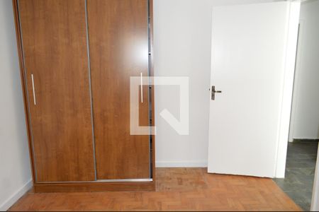 Apartamento para alugar com 88m², 2 quartos e sem vagaQuarto 2