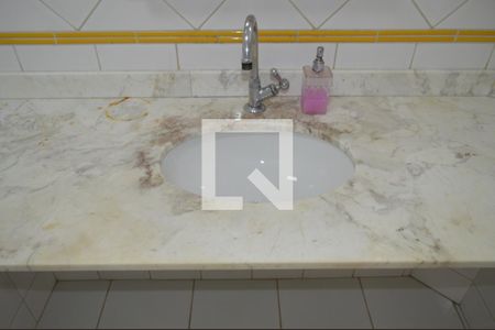 Apartamento para alugar com 88m², 2 quartos e sem vagaBanheiro