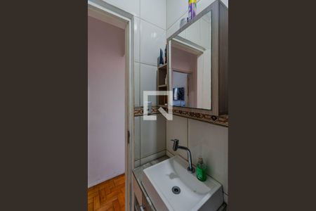 Apartamento à venda com 64m², 2 quartos e sem vaga Apartamento à venda com 64m², 2 quartos e sem vagaBanheiro
