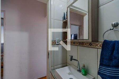 Apartamento à venda com 64m², 2 quartos e sem vaga Apartamento à venda com 64m², 2 quartos e sem vagaBanheiro