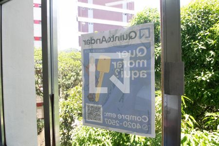 Apartamento à venda com 90m², 1 quarto e 1 vagaPlaca