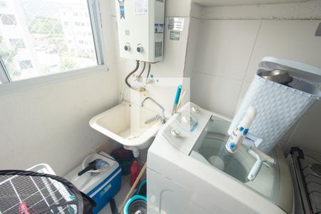Apartamento para alugar com 45m², 2 quartos e 1 vagaDetalhe da Área de Serviço