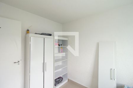 Apartamento para alugar com 45m², 2 quartos e 1 vagaQuarto 2