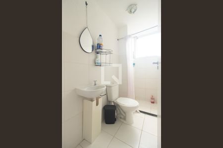 Apartamento para alugar com 45m², 2 quartos e 1 vagaBanheiro