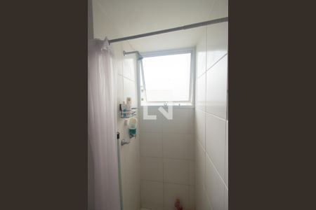 Apartamento para alugar com 45m², 2 quartos e 1 vagaDetalhe do Banheiro