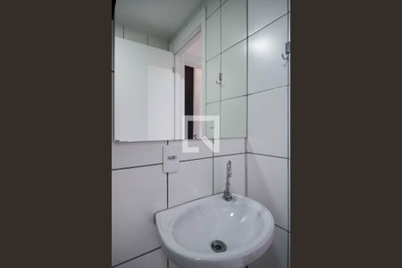 Apartamento para alugar com 38m², 2 quartos e 1 vagaBanheiro