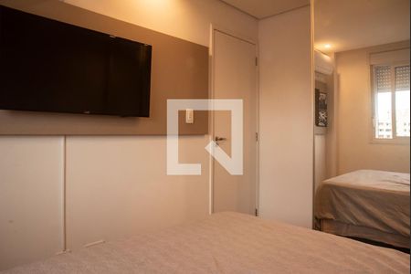 Apartamento à venda com 48m², 2 quartos e 1 vagaQuarto 2