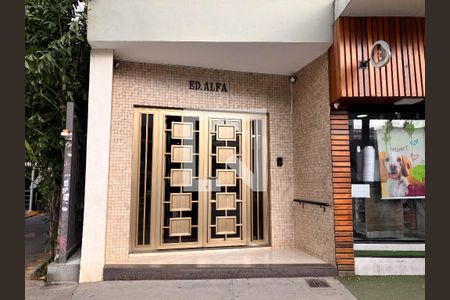 Apartamento à venda com 37m², 1 quarto e sem vaga Apartamento à venda com 37m², 1 quarto e sem vagaFachada