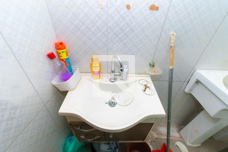 Apartamento à venda com 37m², 1 quarto e sem vaga Apartamento à venda com 37m², 1 quarto e sem vagaBanheiro