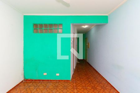 Apartamento à venda com 37m², 1 quarto e sem vaga Apartamento à venda com 37m², 1 quarto e sem vagaSala