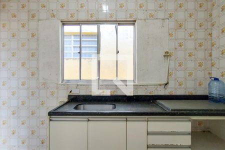 Casa para alugar com 86m², 2 quartos e sem vagaCozinha