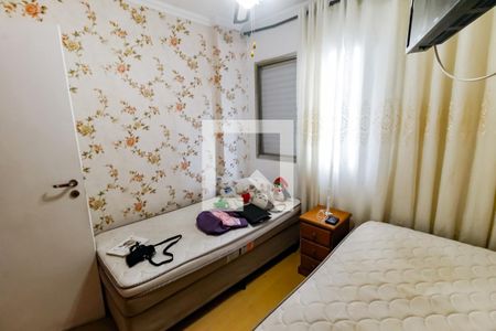 Apartamento para alugar com 50m², 2 quartos e 1 vaga Apartamento para alugar com 50m², 2 quartos e 1 vagaQuarto 1