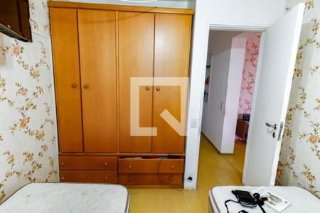 Apartamento para alugar com 50m², 2 quartos e 1 vaga Apartamento para alugar com 50m², 2 quartos e 1 vagaQuarto 1