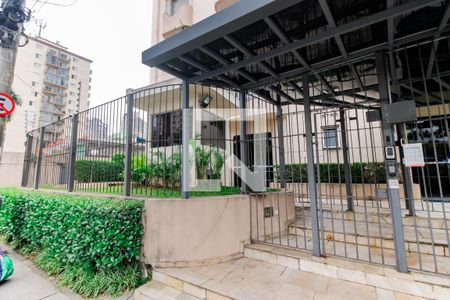 Apartamento para alugar com 50m², 2 quartos e 1 vaga Apartamento para alugar com 50m², 2 quartos e 1 vagaÁrea comum