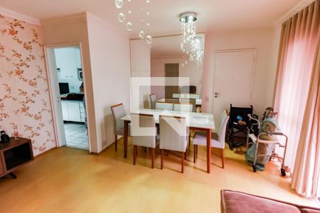 Apartamento para alugar com 50m², 2 quartos e 1 vaga Apartamento para alugar com 50m², 2 quartos e 1 vagasala