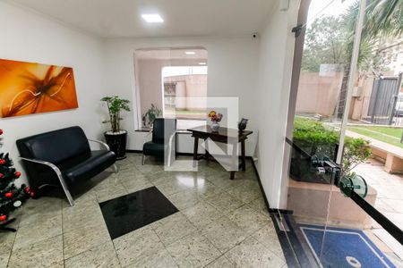Apartamento para alugar com 50m², 2 quartos e 1 vaga Apartamento para alugar com 50m², 2 quartos e 1 vagaÁrea comum