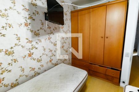Apartamento para alugar com 50m², 2 quartos e 1 vaga Apartamento para alugar com 50m², 2 quartos e 1 vagaQuarto 1