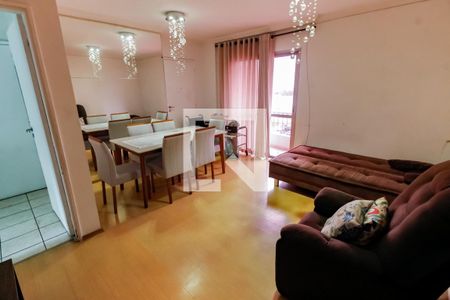 Apartamento para alugar com 50m², 2 quartos e 1 vaga Apartamento para alugar com 50m², 2 quartos e 1 vagasala