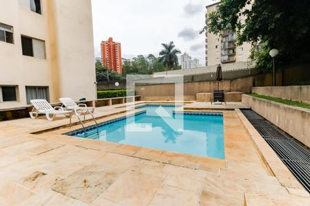 Apartamento para alugar com 50m², 2 quartos e 1 vaga Apartamento para alugar com 50m², 2 quartos e 1 vagaÁrea comum