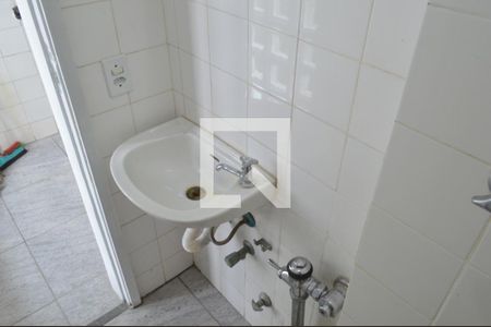 Apartamento à venda com 75m², 2 quartos e 1 vagaBanheiro de serviço