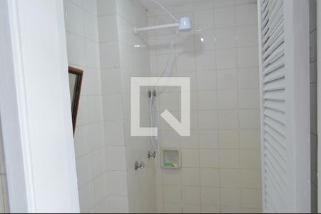 Apartamento à venda com 75m², 2 quartos e 1 vagaBanheiro de serviço
