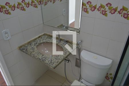 Apartamento à venda com 75m², 2 quartos e 1 vagaBanheiro 