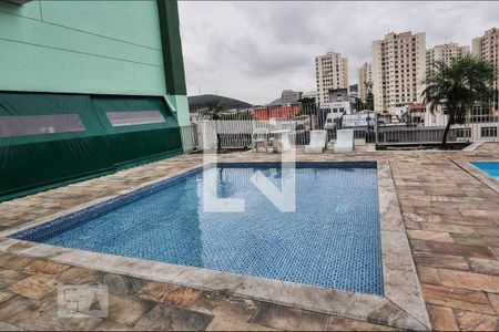 Apartamento à venda com 75m², 2 quartos e 1 vaga Apartamento à venda com 75m², 2 quartos e 1 vagaÁrea comum - Piscina