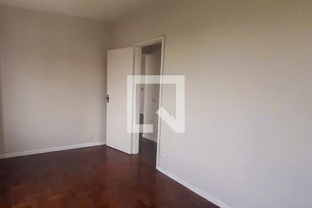 Apartamento à venda com 75m², 2 quartos e 1 vaga Apartamento à venda com 75m², 2 quartos e 1 vagaQuarto 1