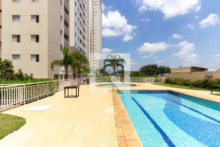 Apartamento à venda com 70m², 2 quartos e 1 vaga Apartamento à venda com 70m², 2 quartos e 1 vagaÁrea comum - Piscina