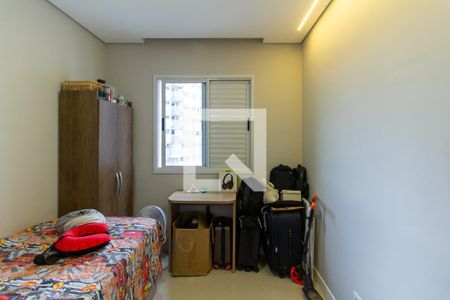 Apartamento à venda com 70m², 2 quartos e 1 vaga Apartamento à venda com 70m², 2 quartos e 1 vagaQuarto 2