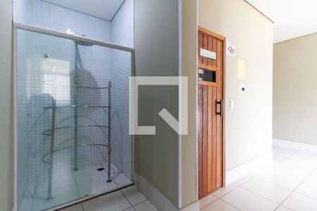 Apartamento à venda com 70m², 2 quartos e 1 vaga Apartamento à venda com 70m², 2 quartos e 1 vagaSaúna