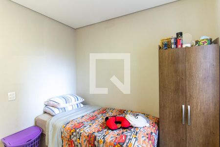 Apartamento à venda com 70m², 2 quartos e 1 vaga Apartamento à venda com 70m², 2 quartos e 1 vagaQuarto 2