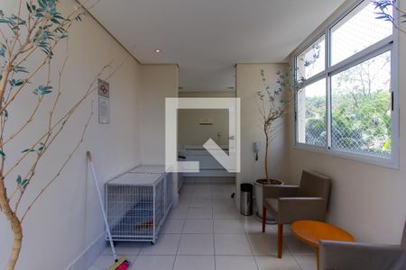 Apartamento à venda com 70m², 2 quartos e 1 vaga Apartamento à venda com 70m², 2 quartos e 1 vagaEspaço Pet