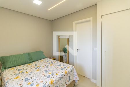Apartamento à venda com 70m², 2 quartos e 1 vaga Apartamento à venda com 70m², 2 quartos e 1 vagaQuarto 1 - Suíte