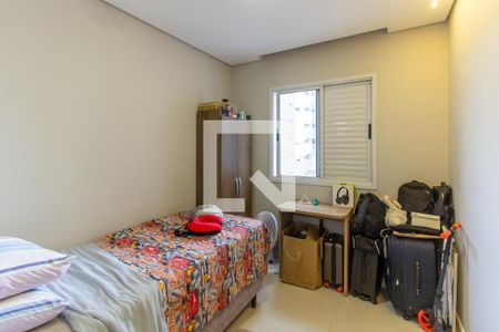 Apartamento à venda com 70m², 2 quartos e 1 vaga Apartamento à venda com 70m², 2 quartos e 1 vagaQuarto 2