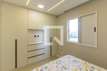 Apartamento à venda com 70m², 2 quartos e 1 vaga Apartamento à venda com 70m², 2 quartos e 1 vagaQuarto 1 - Suíte