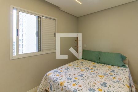 Apartamento à venda com 70m², 2 quartos e 1 vaga Apartamento à venda com 70m², 2 quartos e 1 vagaQuarto 1 - Suíte