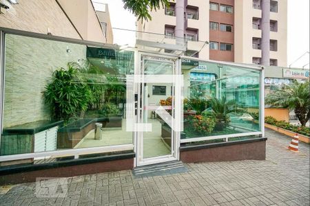 Apartamento à venda com 92m², 3 quartos e 2 vagas Apartamento à venda com 92m², 3 quartos e 2 vagasFachada